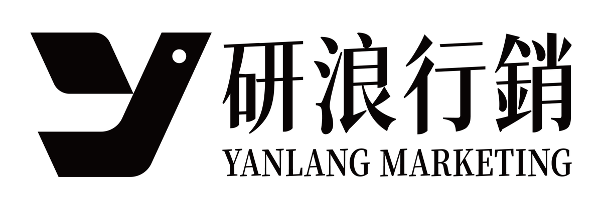 研浪行銷 Logo